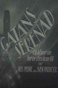 Gatans serenad (1941)