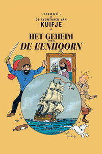 Het Geheim van de Eenhoorn (1991) poster