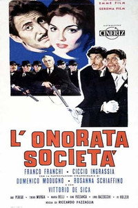 Постер фильма «Достопочтенное общество (1961)» — (1 из 2)