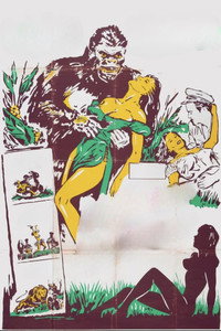 Постер фильма «Неукротимая хозяйка (1956)» — (3 из 4)