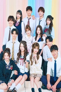 I Fell in Love Today - Season 83 Episode Guide