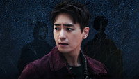 «Тёмная дыра (2021)» — обои к сериалу #2