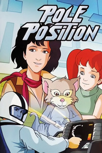 Постер мультсериала «Pole Position (1984-1985)» — (3 из 8)