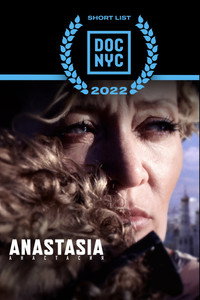 Постер фильма «Анастасия (2022)» — (3 из 4)