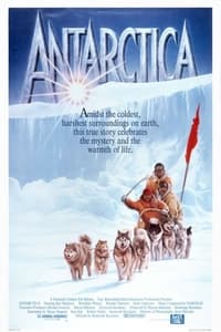 Антарктическая повесть (1980)