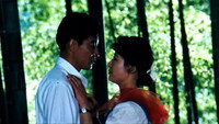 «Tian yun shan chuan qi (1980)» — обои к фильму #5