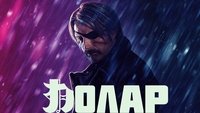 Polar