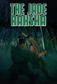 Постер фильма «Нефритовая ведьма (1968)» — (1 из 11)