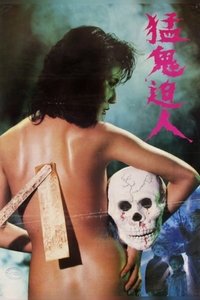 movie-images