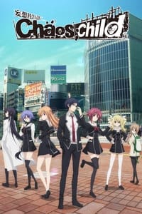 copertina serie tv Chaos+Child 2017