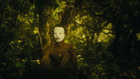 «Номи (2023)» — обои к фильму #3