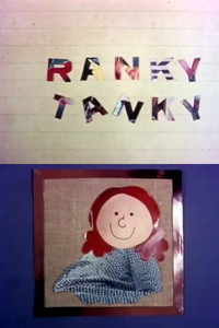 Imagem do Filme Ranky Tanky