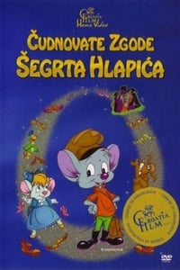 Čudnovate zgode šegrta Hlapića (1997)