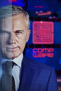 Постер сериала «Консультант (2023)» — (1 из 5)