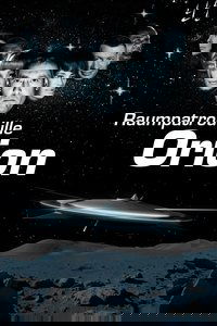 Space Patrol