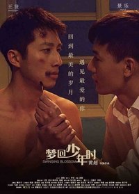 movie-images