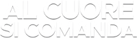Логотип фильма «Сердцу не прикажешь (2003)» — (1 из 3)
