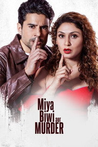 Постер сериала «Miya Biwi Aur Murder (2022)» — (2 из 11)