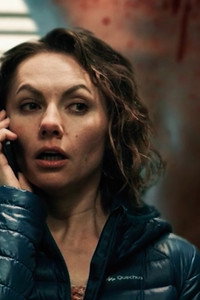 Постер фильма «Переход (2016)» — (2 из 3)