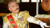 «大帥哥 (2018 - 2019)» — обои к сериалу #2