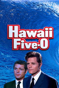 Постер сериала «Отдел 5-O (1968-1980)» — (4 из 19)