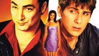«Сделка жизни (1999)» — обои к фильму #1