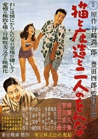 movie-images