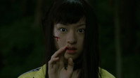 Battle Royale