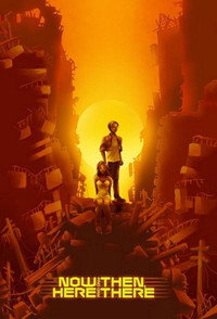 Постер аниме «Здесь и сейчас (1999-2000)» — (3 из 8)