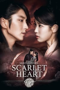 tv show poster Scarlet+Heart%3A+Ryeo 2016