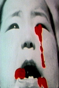 Постер мультфильма «Public (1970)» — (2 из 2)