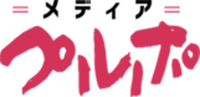 Media Pulpo