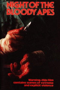 Постер фильма «Ночь кровавых обезьян (1969)» — (11 из 18)