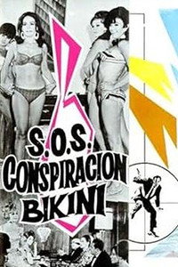 Постер фильма «С.О.С. Заговор бикини (1967)» — (2 из 3)
