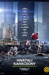 Постер фильма «Новогодний корпоратив (2016)» — (2 из 28)