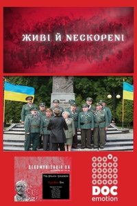 ЖИВІ Й NЕСКОРЕNІ