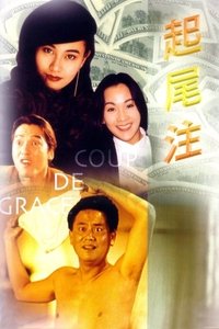 movie-images