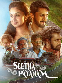 Seetha Payanam