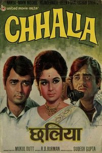 Chhalia (1973)