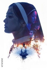 Постер фильма «Астрал: 13 инкарнаций зла (2025)» — (12 из 33)