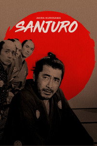 Постер фильма «Телохранитель 2: Отважный Сандзюро (1962)» — (14 из 35)