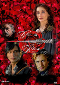 Il sangue e la rosa (2008)