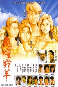 movie-images