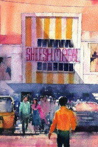 Постер фильма «Sheeshmahal (2024)» — (4 из 4)