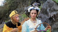 Обои к сериалу «Путешествие на Запад (1986)» — (22 из 23)