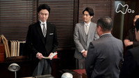Chapter 15 - Are You Regretting It? (1)