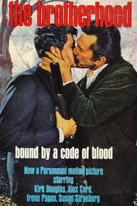 Постер фильма «Братство (1968)» — (7 из 32)