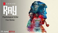 Обои к сериалу «Многоликий Сатьяджит Рай (2021)» — (22 из 23)