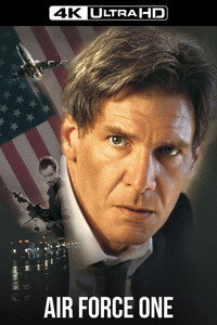 Постер фильма «Самолет президента (1997)» — (17 из 57)