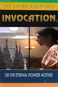 Invocation (2026) subtitle poster